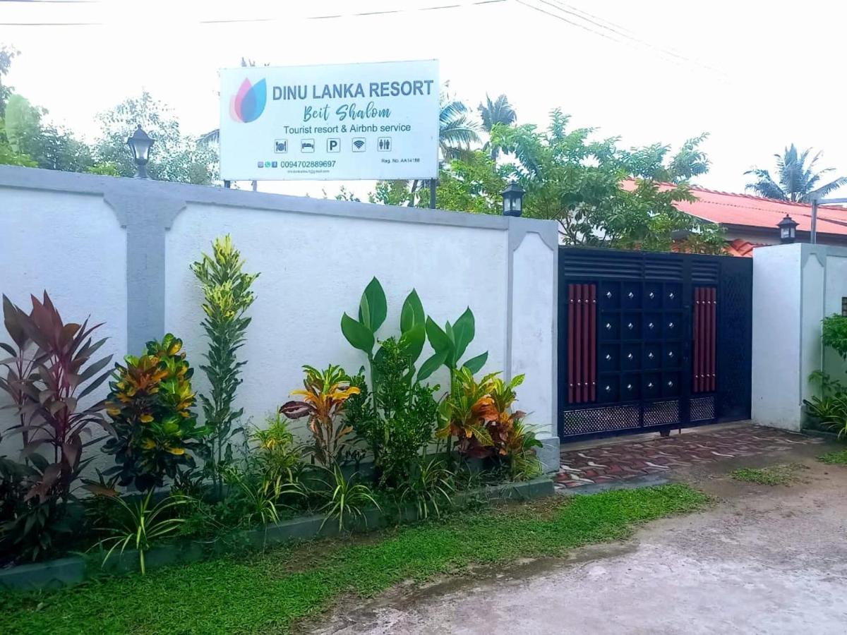 Dinu Lanka Resort Катунаяка Экстерьер фото